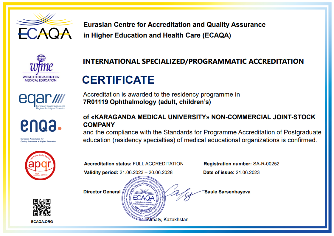 ECA 2023 7R01119 Ophthalmology (Adult, Pediatric)